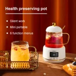 400ml Electric Kettle Health Preserving Pot Boiled Water Kettle Glass Stew Cup Multi-functional Teapot For Office Home 220V