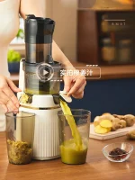 Large Caliber Juicer Residue Separation Household Low-speed Fruit Vegetable Multifunctional Juicer Commercial Electric Juicer - Image 6