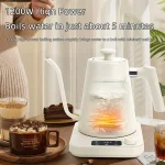 1200W Electric kettle Electric Pot Gooseneck Electric Water Kettle Hand Brew Coffee Pot Smart Teapot Temperature Control Pot - Image 5