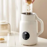 800W Blender Soy Milk Machine Low Noise Wall Breaking Machine Multi-Function Electric Juicer Portable Blender Soybean Milk Maker