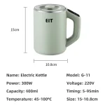 600ml Smart Electric Kettle Multifunctional Health Pot Portable Thermo Pot Teapot Electric Stewing Soup Cup Boiling Cup 220V - Image 6