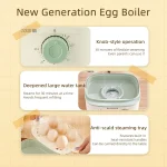 350W Egg Steamer Mini Steamer Electric Egg Boiler Breakfast Machine Multicooker Steamer Automatic Egg Cookers 16 Eggs with Timer - Image 6